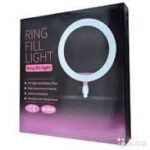 26cm RingLight With 7Feet Stand And Phone Holder - Image 2